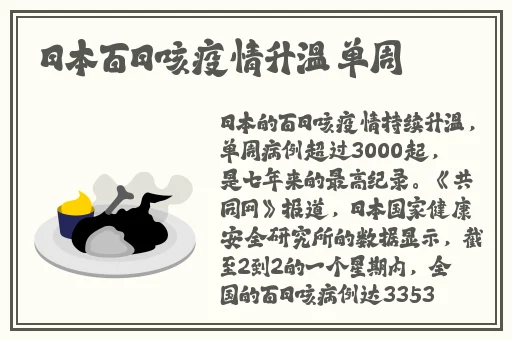 海角披风少年妈妈视频播放